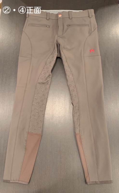 【Web限定商品】ANY HORSE(ｴﾆｰﾎｰｽ)　メンズキュロット　先行発売品【現品限り】