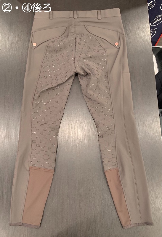 【Web限定商品】ANY HORSE(ｴﾆｰﾎｰｽ)　メンズキュロット　先行発売品【現品限り】