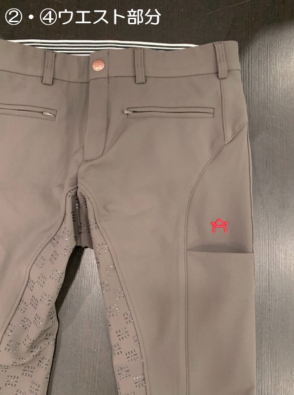 【Web限定商品】ANY HORSE(ｴﾆｰﾎｰｽ)　メンズキュロット　先行発売品【現品限り】