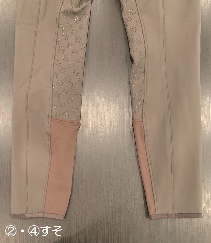 【Web限定商品】ANY HORSE(ｴﾆｰﾎｰｽ)　メンズキュロット　先行発売品【現品限り】