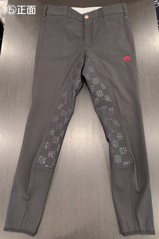 【Web限定商品】ANY HORSE(ｴﾆｰﾎｰｽ)　メンズキュロット　先行発売品【現品限り】