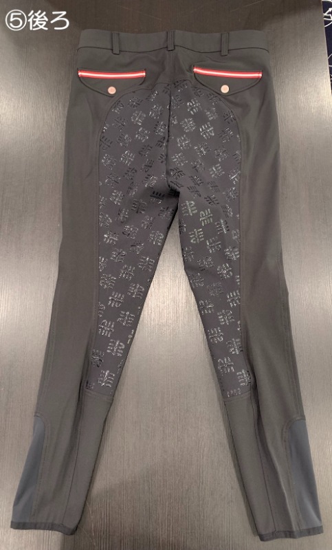 【Web限定商品】ANY HORSE(ｴﾆｰﾎｰｽ)　メンズキュロット　先行発売品【現品限り】