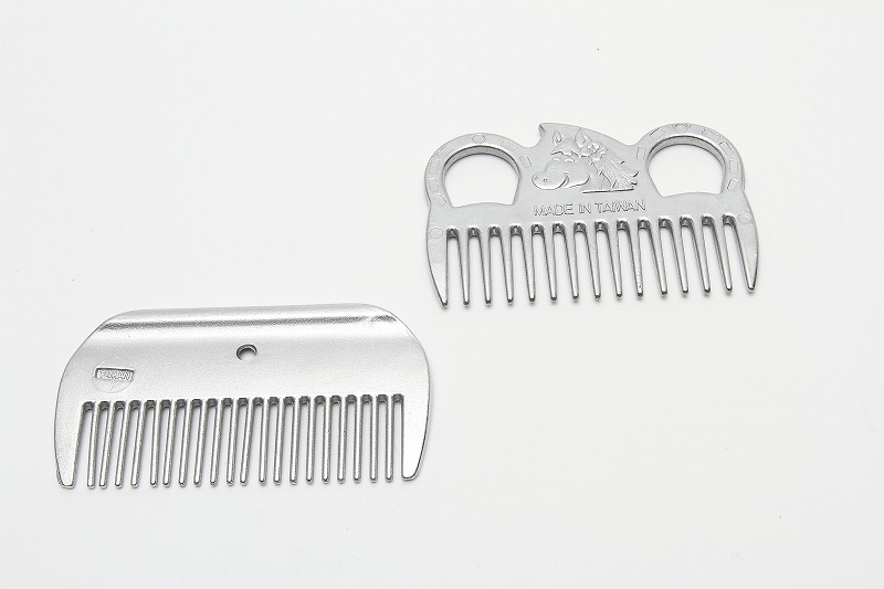 アルミ櫛