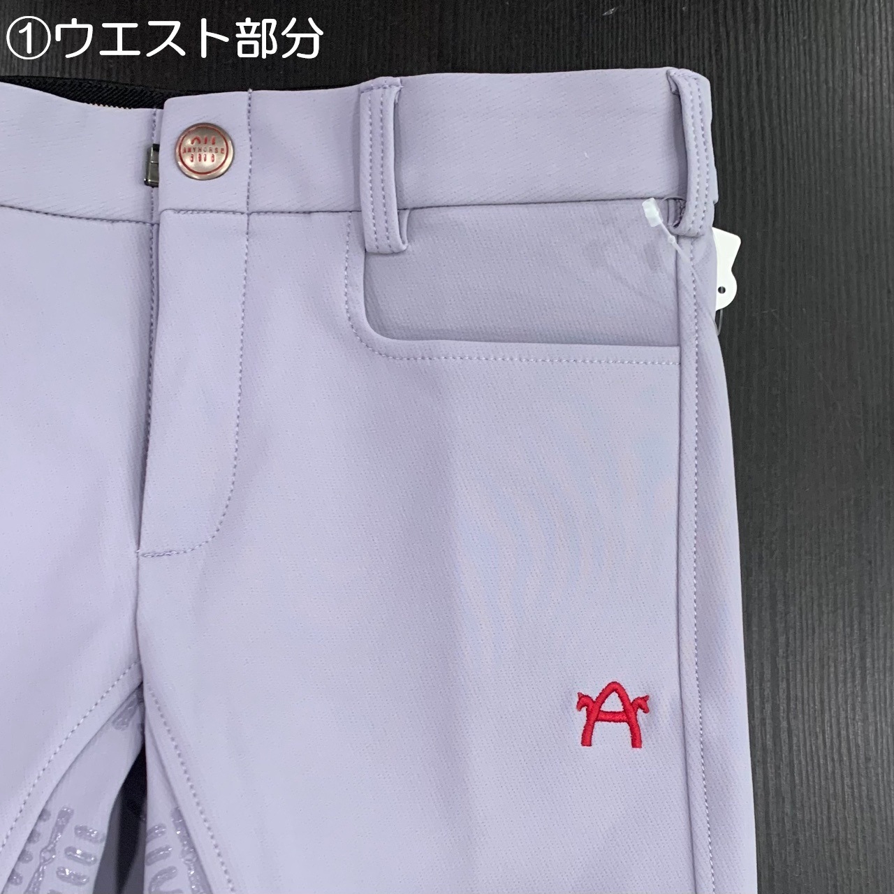 【Web限定商品】ANY HORSE(エニーホース) ジュニアキュロット 先行発売品【現品限り】