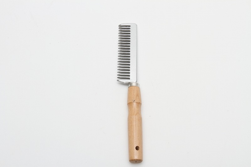 木柄アルミ櫛