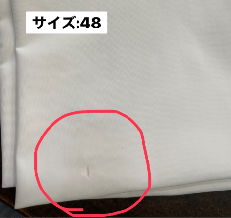 【アウトレット30%off 】 ヴェストラム ニーグリップ キュロットSANDIEGO  メンズ