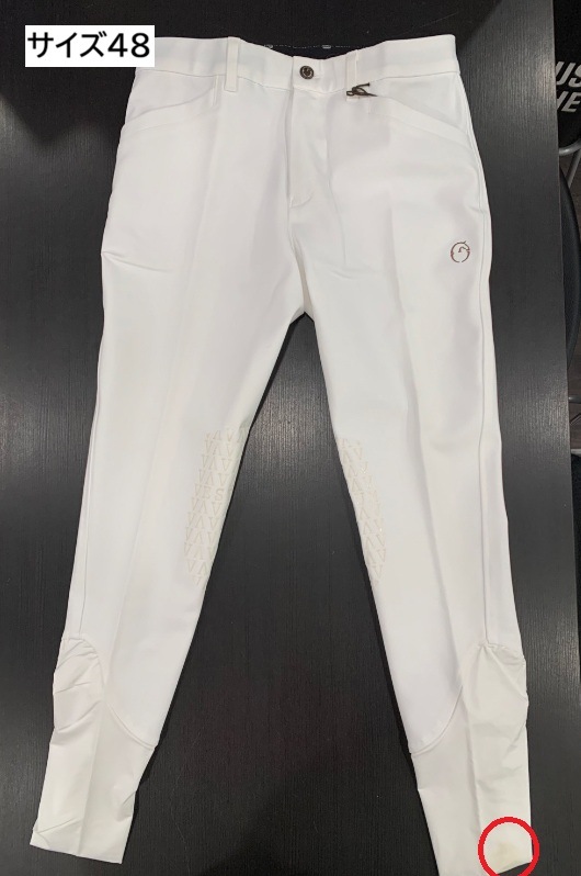 【アウトレット30%off 】 ヴェストラム ニーグリップ キュロットSANDIEGO  メンズ