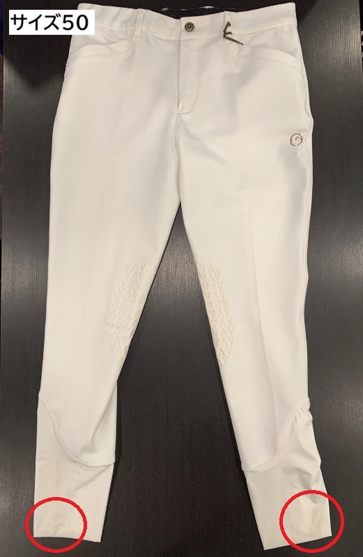 【アウトレット30%off 】 ヴェストラム ニーグリップ キュロットSANDIEGO  メンズ