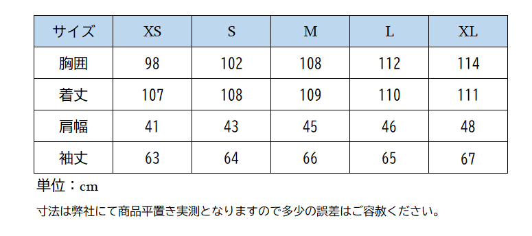 CA カンディス ロングジャケット レディース