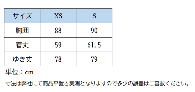 【WEB限定】ホースパイロット チームスウェット2020SS woman