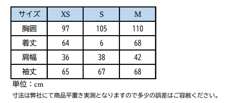 【WEB限定】ホースパイロット ストームジャケット2019SS men