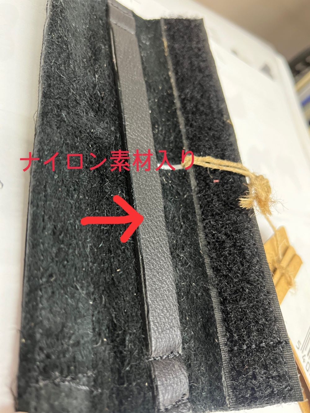 ディオン　レザーチェーンプロテクター(ナイロン入)