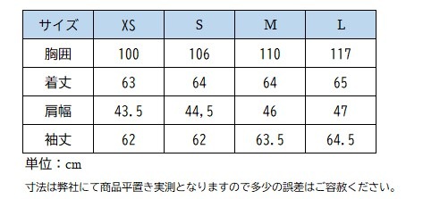 セントジェームス&ペネロペ OceanSWEATパーカー