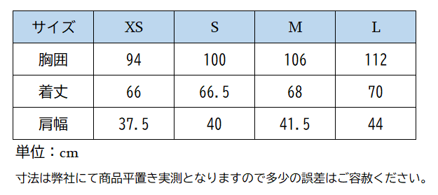 ホースパイロット　E-ケルビンベスト　Men 2023FW