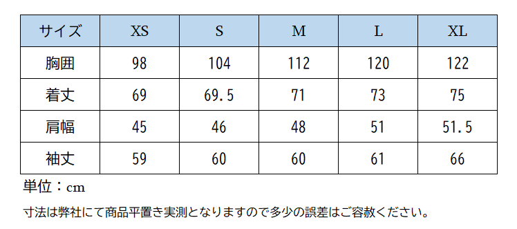 ホースパイロット 競技シャツAerolightメンズ(長袖)