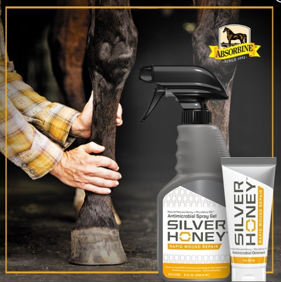 ABSORBINE シルバーハニースプレー｜乗馬用品なら中江物産通販サイト