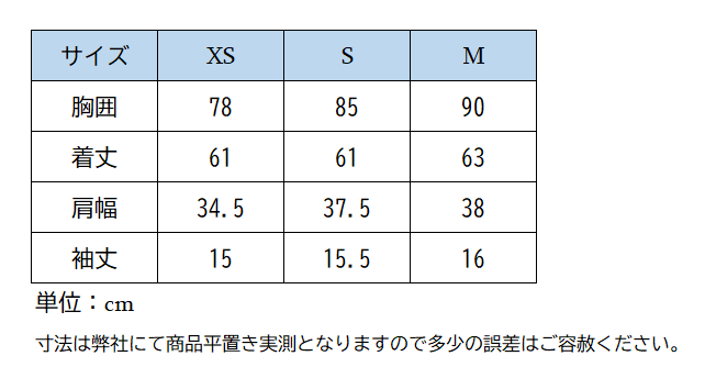 ペネロペ レディス Tシャツ JULINE