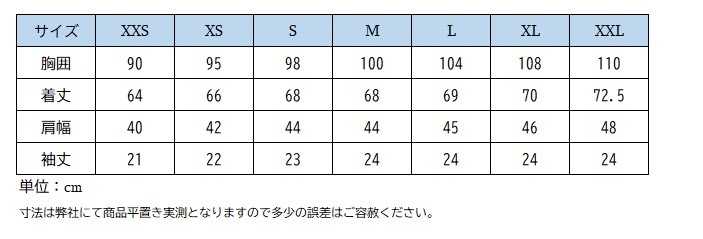 乗馬ポロシャツ2点 楽天市場】ポロシャツ（乗馬｜スポーツ・アウトドア）の通販