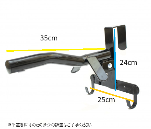 HO ポータブル 折り畳み サドルラック