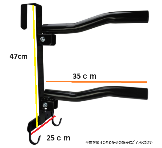 HO ポータブル 折り畳み サドルラック