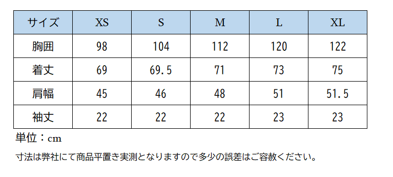 ホースパイロット　競技シャツAerolightメンズ