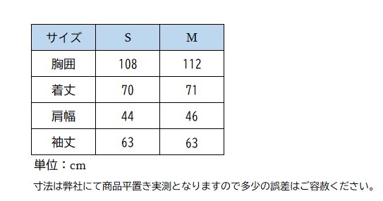 ホースパイロット エレメントジャケット 2023SS Women