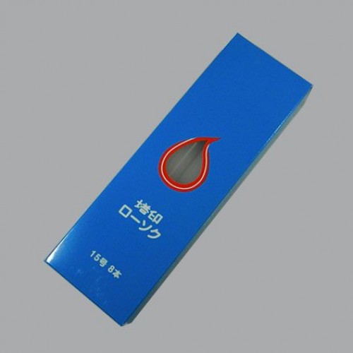 塔印ローソク　15号　8本入