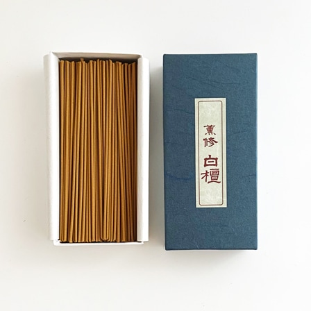 薫修白檀 短寸バラ詰