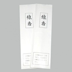 線香袋 100枚入