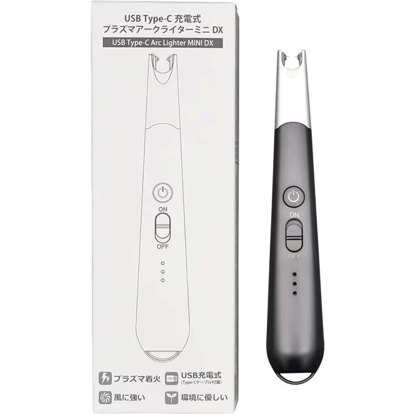 USB充電式プラズマアークライター