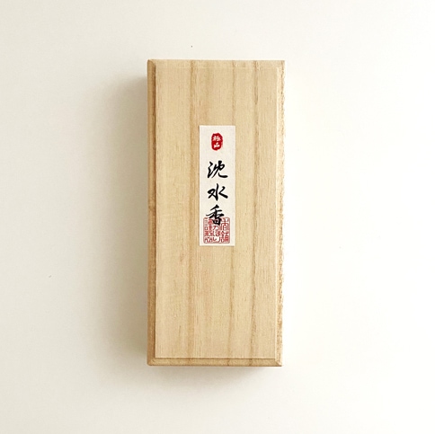 極品 沈水香 進物用桐箱入