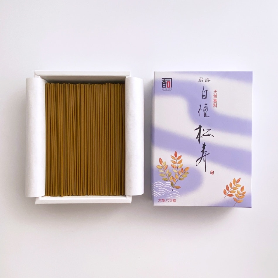 白檀松寿  短寸大型バラ詰