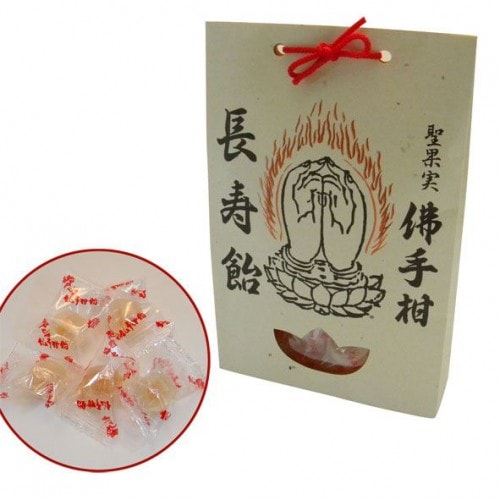 仏手柑長寿飴　30袋入　
