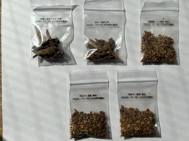 香木・なかほり謹製線香,香木沈香,木・爪・小笹｜お香・寺院用品