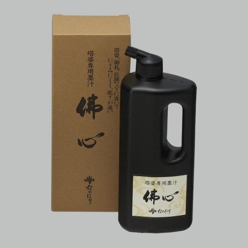 塔婆専用墨汁 佛心　500ml　6本組