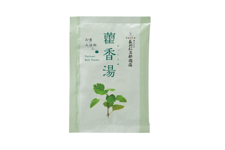 お香入浴剤　藿香