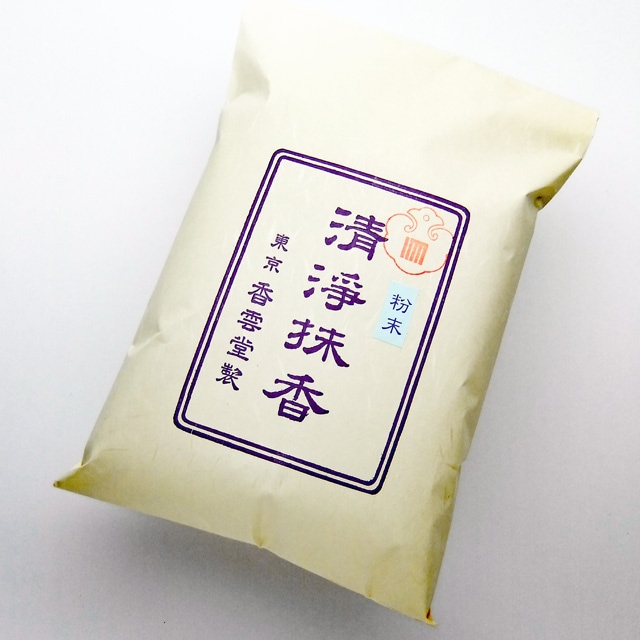 清浄抹香　粉末