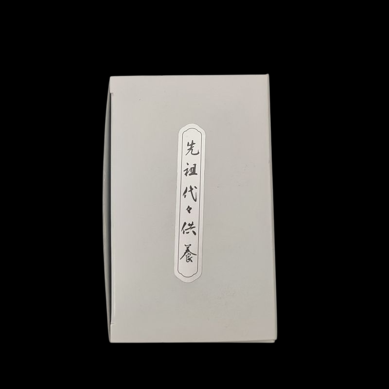 経現香　先祖代々供養　100本入　バラ詰