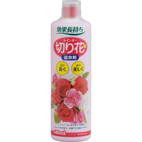切り花延命剤　480㎖　30本（1ケース）