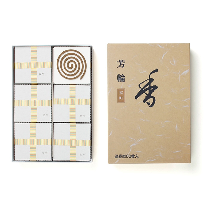 芳輪　室町　渦巻型　徳用品　60枚入