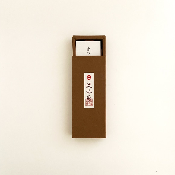 極品 沈水香 10本入 ｜寺院用線香・御香・寺院用品の専門店｜株式会社