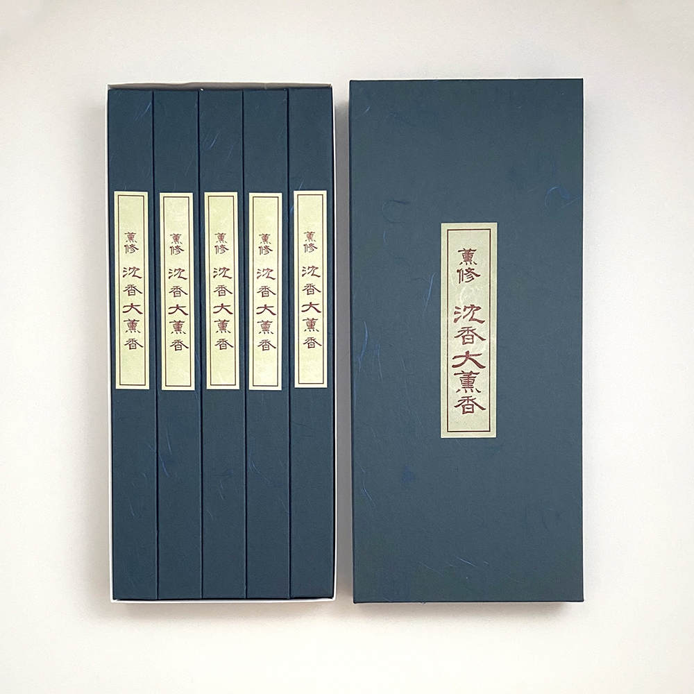 お香　　極上沈香(神龍香)大箱３箱 お香 極上沈香(神龍香)大箱 （三十三間堂、京都、名香2箱、線香