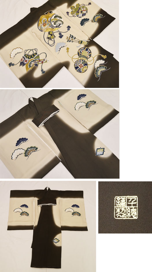 050-0500 男児 初着／正絹(のしめ/産着/お宮参りの着物) 千總製 | 着物