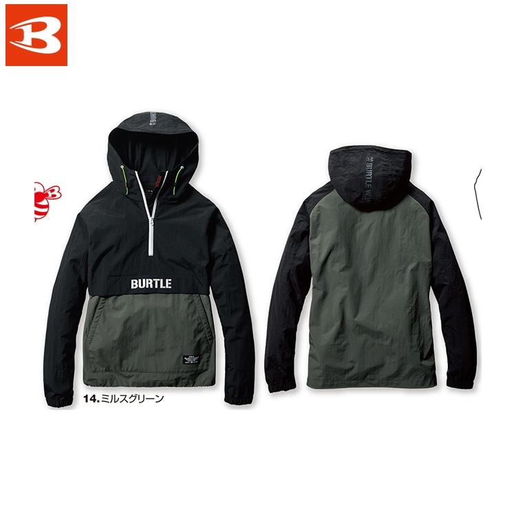BURTLE バートル 4054 防風アノラックパーカー S M L XL XXL オール