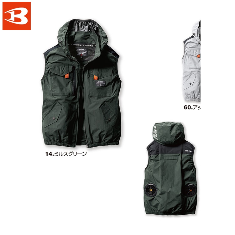 BURTLE バートル AC1154 ACベスト S M L XL XXL 3XL 空調作業