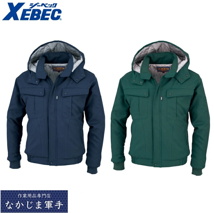 【新品未使用】防寒つなぎ　ジーベック　4L XEBEC ジーベック-XEBEC | W4