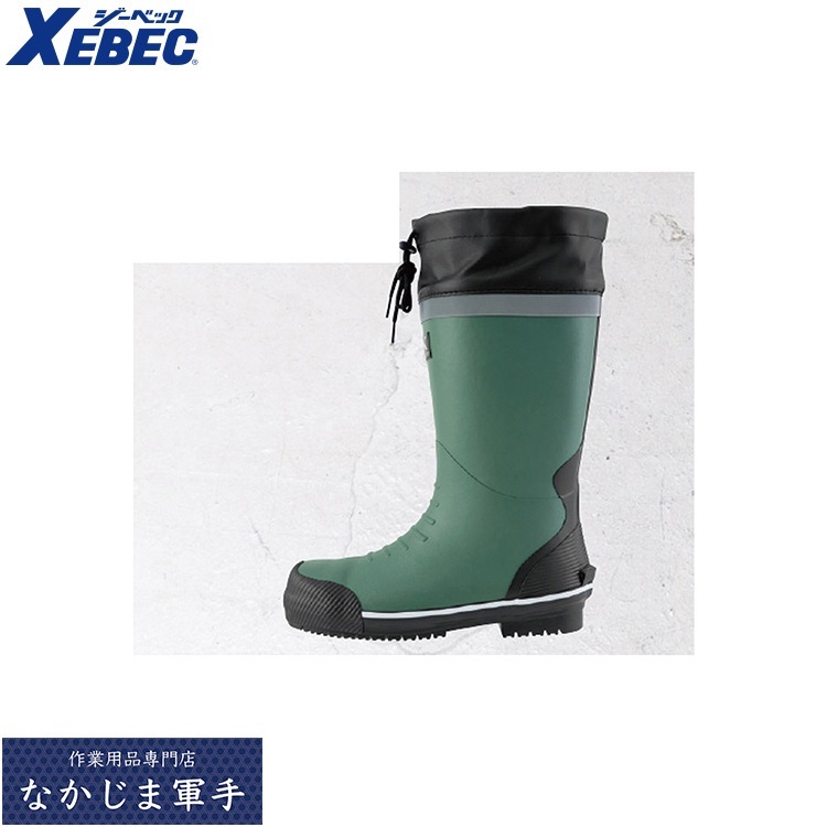 ローベルページ3 ヘリーハンセン HELLY HANSEN Scandza 3way Jacket ブラック [HH12463