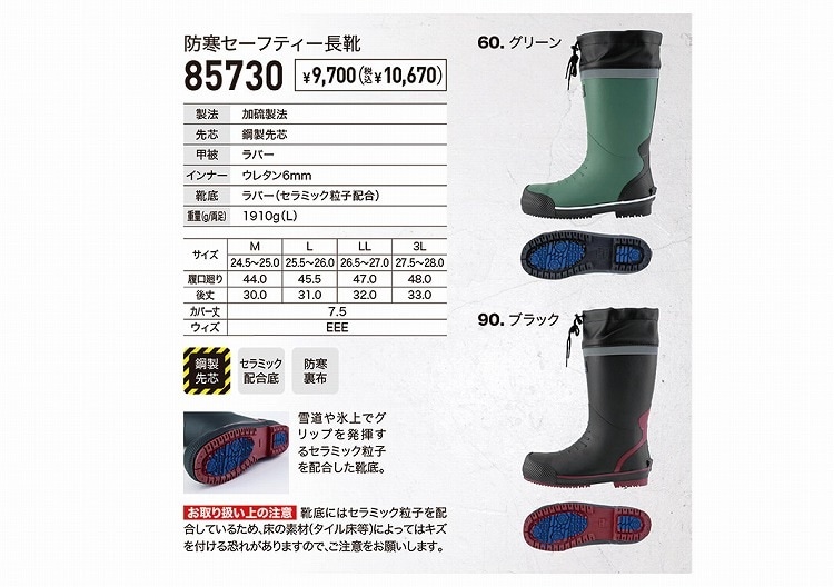 さ 楽天市場】ビジネスシューズ 通気性 軽量 衝撃吸収 革靴 AAA+ サンエー