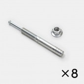 金属拡張アンカー【M6×60】 8本セット／ステンレス SUS／愛の手NS-B1用／RC下地