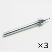 オールアンカーC-1619【M16×190】鉄 スチール 三価クロメート処理／カーストッパーNCD-1315MK用／RC下地